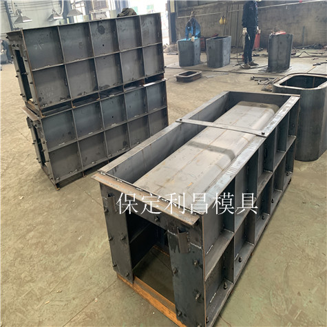 混凝土水槽模具_預制水槽模具簡介