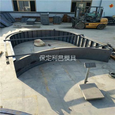 拱形骨架護坡模具介紹